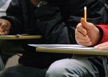 Eξετάσεις για την απόκτηση Απολυτηρίου Δημοτικού Σχολείου
