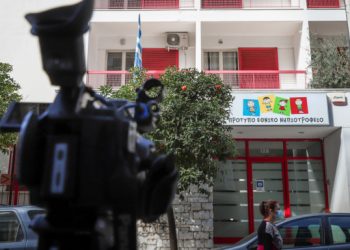 Κορωνοϊός -Συναγερμός στον ΕΟΔΥ: Πάνω από 65 κρούσματα σε νηπιοτροφείο