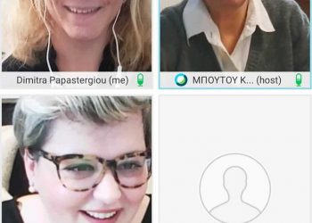 Δράσεις ενημέρωσης του Κέντρου Κοινότητας Δήμου Φαρκαδόνας για τις συνέπειες του Covid-19