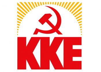 Πρόγραμμα ΣΥΡΙΖΑ «Καθρέφτης» οι θέσεις του για την Υγεία…