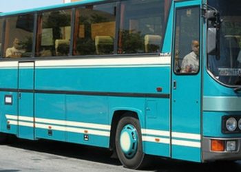 Πιάστηκαν στα «πράσα»  2 Τρικαλινοί  την ώρα που παρέλαβαν δέμα με χασίς από το ΚΤΕΛ