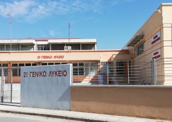 Φυσικό αέριο πλέον στο 30% των διδακτηρίων στα Τρίκαλα
