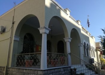 Εξυπηρέτηση κοινού στα Γραφεία της Ιεράς Μητροπόλεως Τρίκκης και Σταγών