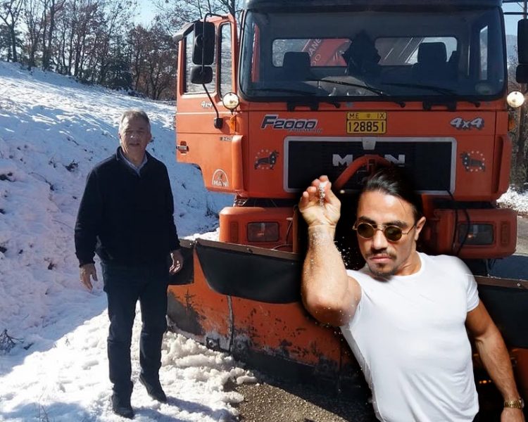 Ποιος Nusret…  μόνο ο Μιχαλάκης….