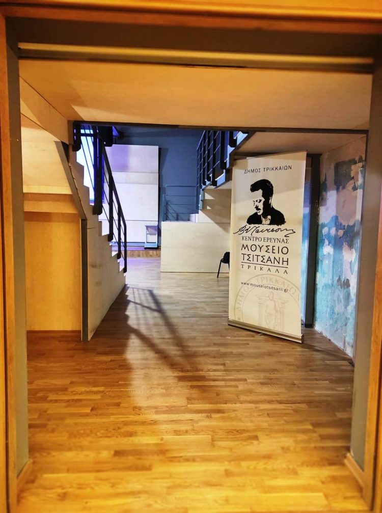 Τελευταίες πινελιές για τη νέα αίθουσα εκδηλώσεων του Μουσείου Τσιτσάνη