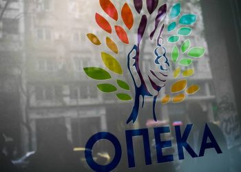 ΟΠΕΚΑ: Διαθέσιμες οι βεβαιώσεις αποδοχών προνοιακών επιδομάτων