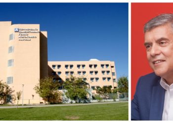 1,2 εκατομμύριο ευρώ για τον εξοπλισμό της ΜΕΘ του Πανεπιστημιακού Νοσοκομείου Λάρισας