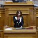 Παπακώστα: «Ισχυρή πολιτική βούληση για την αναδιάρθρωση & τον εκσυγχρονισμό των ΑΕΙ»