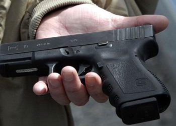 Σοφάδες: Βρέθηκε πιστόλι μέσα σε παντοπωλείο