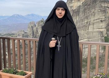 Φ.Α.Τ.Α.: Προς την Οσιολογιωτάτη Καθηγουμένη της Ιεράς Μονής  Ρουσσάνου Μετεώρων Χαριτίνη μοναχή