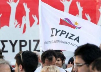 Ο Νταούλας επανεκλέχτηκε στο τιμόνι της Νομαρχιακής Επιτροπής του ΣΥΡΙΖΑ Τρικάλων