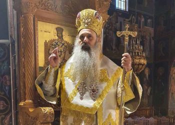 Η Ονομαστική Εορτή του Μητροπολίτη Σταγών και Μετεώρων