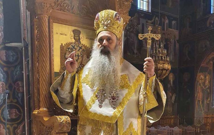 Η Ονομαστική Εορτή του Μητροπολίτη Σταγών και Μετεώρων