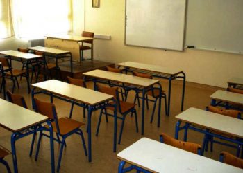 Ανοιχτά Δημοτικά και Γυμνάσια στις «κόκκινες» περιοχές