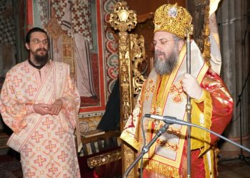 Πρόγραμμα Σεβασμιωτάτου Μητροπολίτου Τρίκκης και Σταγών κ. Χρυσοστόμου από 27 Φεβρουαρίου έως 1 Μαρτίου 2021