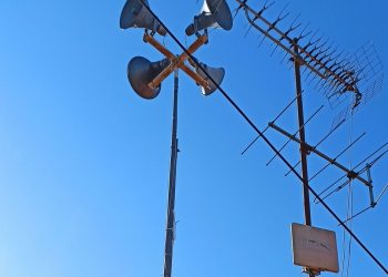Wi-Fi σε όλες τις κοινότητες του Δήμου Φαρκαδόνας