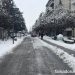Στην έξυπνη πόλη των Τρικάλων τα πράγματα είναι λίγο περίεργα…