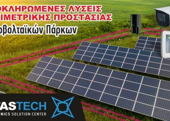 Η X Tech   σας προσφέρει τον έλεγχο της επένδυσής σας..!!
