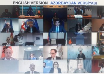 Χαιρετισμός Σκρέκα στην 7η Υπουργική Σύνοδο για τον Νότιο Διάδρομο Φυσικού Αερίου