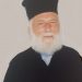 Εκδημία Πρωτοπρεσβυτέρου Βασιλείου Χιώτη  πρώην εφημερίου  Οιχαλίας