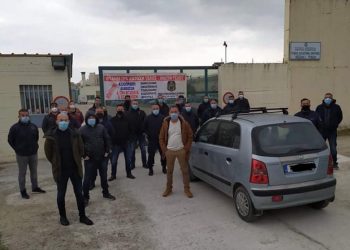 Απεργία Εξωτερικών Φρουρών των Φυλακών Τρικάλων