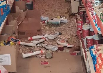 Σοβαρές ζημιές από το σεισμό σε επιχειρήσεις της περιοχής μας