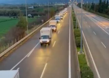 Έρχονται 11 φορτηγά με είδη πρώτης ανάγκης για τους σεισμοπαθείς