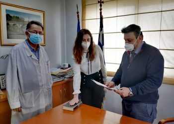 Ορκωμοσία ιατρού στο Γενικό Νοσοκομείο Λάρισας