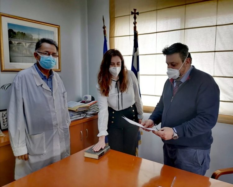 Ορκωμοσία ιατρού στο Γενικό Νοσοκομείο Λάρισας