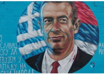 Ο Έλληνας Ανθυποπλοίαρχος που η εικόνα του …Κοσμεί τους δρόμους της Σερβίας