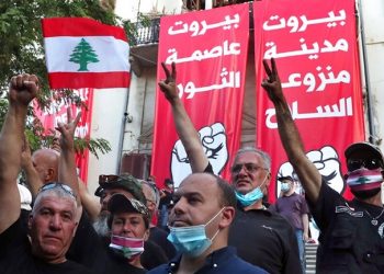 Λίβανος: Στους δρόμους εκατοντάδες διαδηλωτές εναντίον της πολιτικής ελίτ της χώρας
