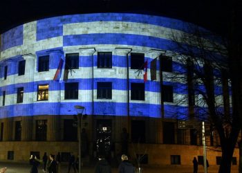 Στα γαλανόλευκα το Προεδρικό Μέγαρο της Σερβικής Δημοκρατίας της Β-Ε