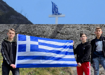 Αυτοί ανέβασαν την γαλανόλευκη στον σταυρό της Μεγάλης Αϊάς Μετεώρων