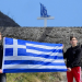 Αυτοί ανέβασαν την γαλανόλευκη στον σταυρό της Μεγάλης Αϊάς Μετεώρων