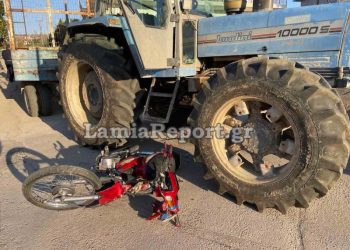 Λαμία: Σοβαρό τροχαίο – Συγκρούστηκε μηχανάκι με τρακτέρ