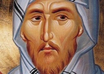 Ἀπόσταγμα πατερικῆς σοφίας…