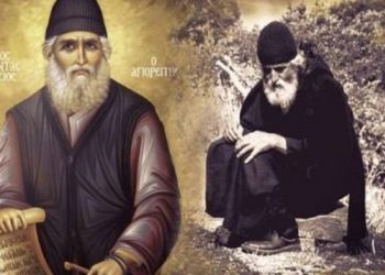 Ο Άγιος Παΐσιος για τον αγώνα της Μεγάλης Τεσσαρακοστής
