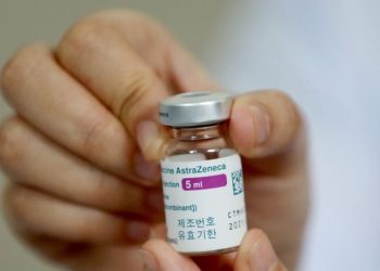 Εμβόλιο AstraZeneca: Συνεχίζει τη χορήγησή του η Αυστραλία