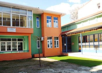 Νεότερη ανακοίνωση: Κλειστοί και οι βρεφονηπιακοί – παιδικοί σταθμοί