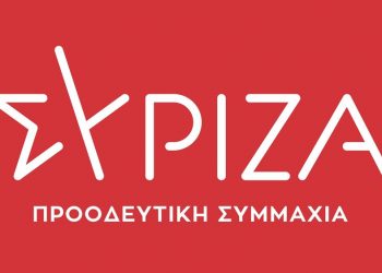 ΣΥΡΙΖΑ-ΠΡΟΟΔΕΥΤΙΚΗ ΣΥΜΜΑΧΙΑ Τρικάλων:  Πλήρης και επαναλαμβανόμενη η αποτυχία με τα σχολεία