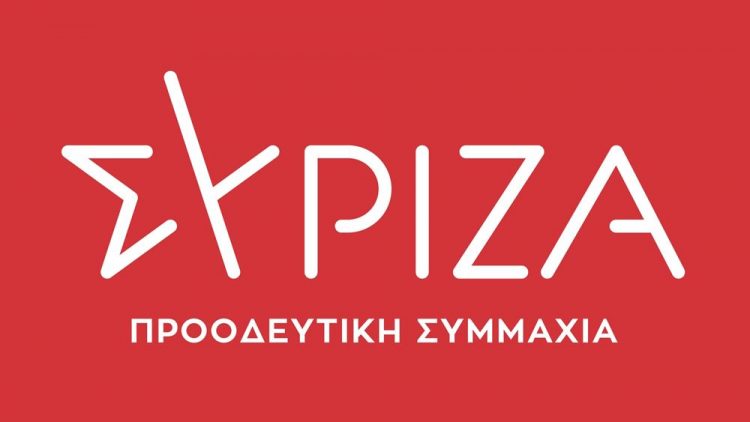 ΣΥΡΙΖΑ-ΠΡΟΟΔΕΥΤΙΚΗ ΣΥΜΜΑΧΙΑ Τρικάλων:  Πλήρης και επαναλαμβανόμενη η αποτυχία με τα σχολεία