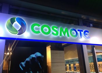 Η COSMOTE διευκολύνει την επικοινωνία των συνδρομητών της σε Φαρκαδόνα