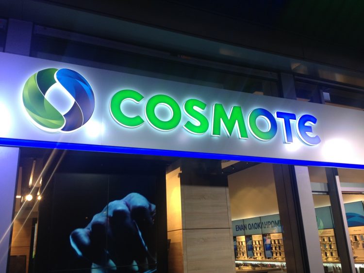 Η COSMOTE διευκολύνει την επικοινωνία των συνδρομητών της σε Φαρκαδόνα