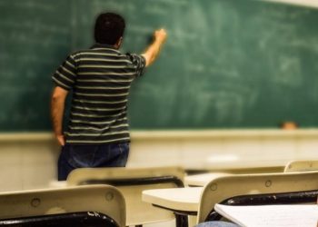 Η ΕΛΜΕ Τρικάλων καταγγέλλει διευθυντές σχολείων