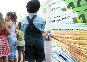 Επίδομα παιδιού – ΟΠΕΚΑ: Πότε έρχεται η προκαταβολή α’ διμήνου