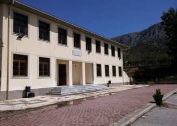 Βρέθηκε ο χώρος που θα στεγάσει το Δημοτικό Σχολείο και το Νηπιαγωγείο  του Ζάρκου