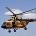 Αφγανιστάν: Εννέα νεκροί από συντριβή ελικοπτέρου – Όλοι μέλη των ενόπλων δυνάμεων