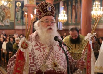 Η Εκκλησία της Ελλάδος αναγγέλλει την  εκδημία του Μητροπολίτου Πολυανής και Κιλκισίου Εμμανουήλ