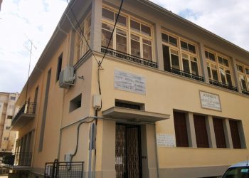 Δ. Τρικκαίων: Συνεχής βελτίωση στο Κέντρο Ημέρας Αστέγων