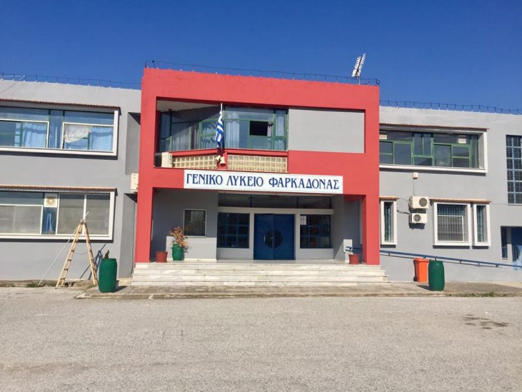 Συνεργασία  Σκρέκα με την Υπουργό Παιδείας και Θρησκευμάτων για την τριτοβάθμια εκπαίδευση στα Λύκεια του Δήμου Φαρκαδόνας